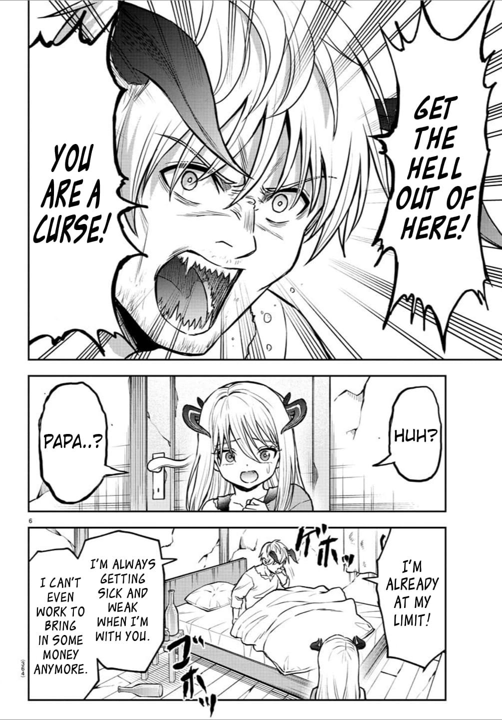 Cherry Yuusha to "Sei" Naru Ken Chapter 28 6