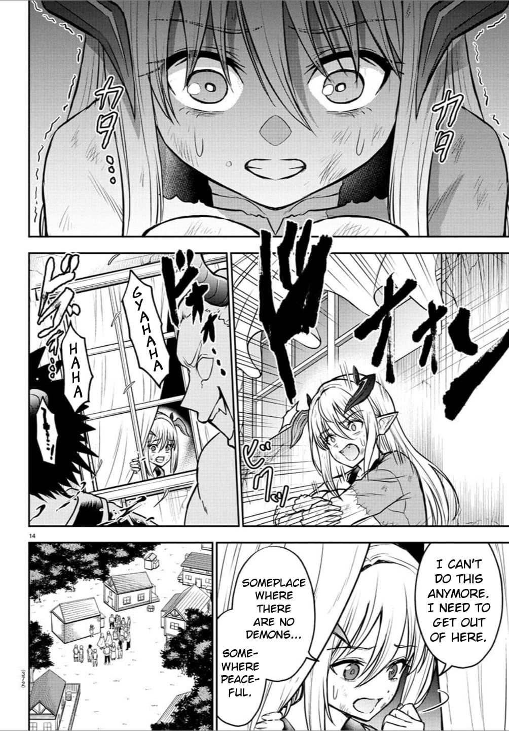 Cherry Yuusha to "Sei" Naru Ken Chapter 28 14