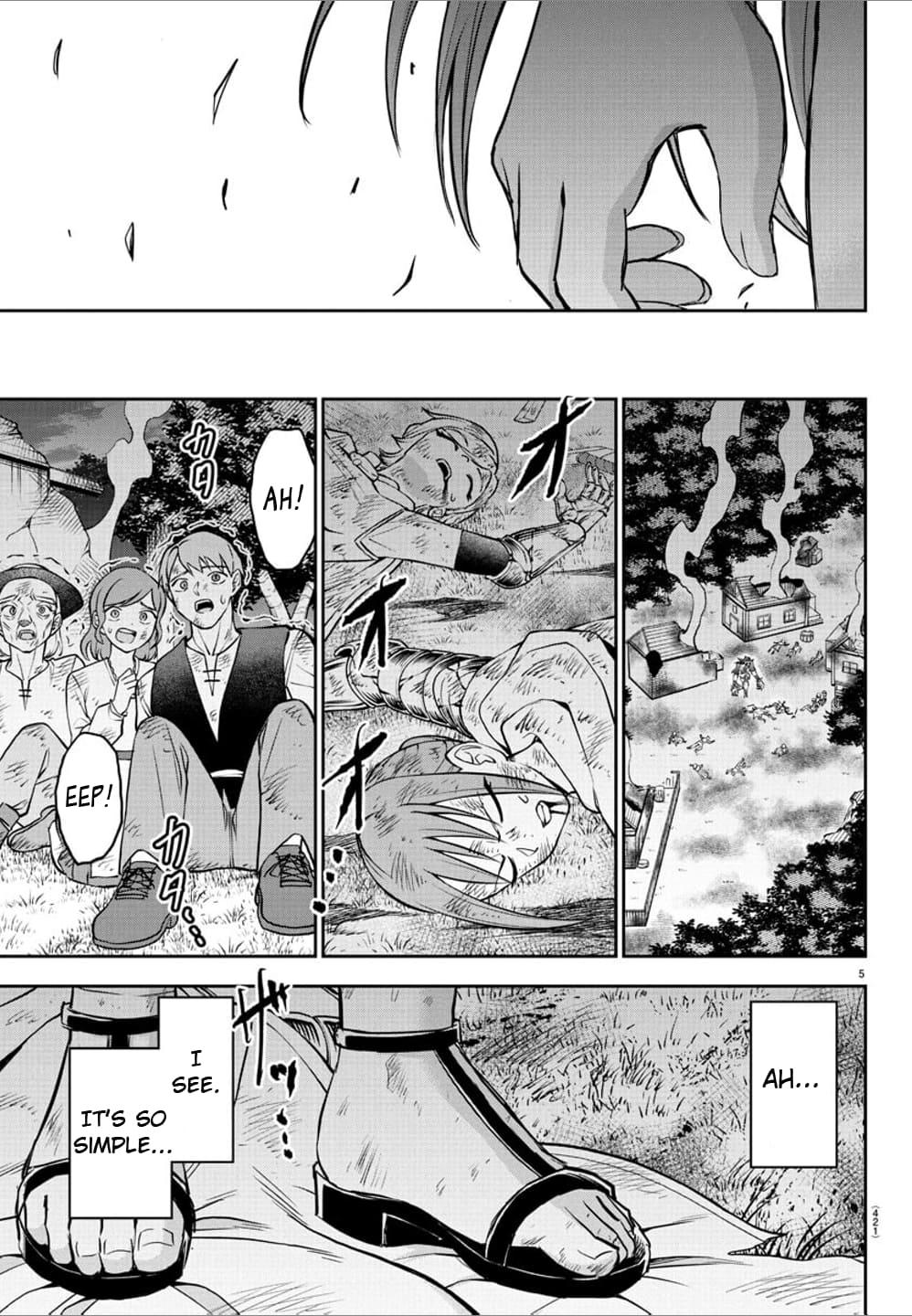 Cherry Yuusha to "Sei" Naru Ken Chapter 29 5