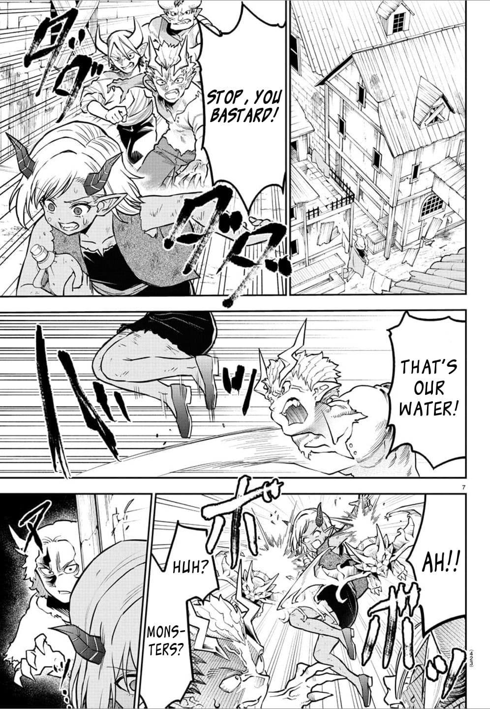 Cherry Yuusha to "Sei" Naru Ken Chapter 29 7