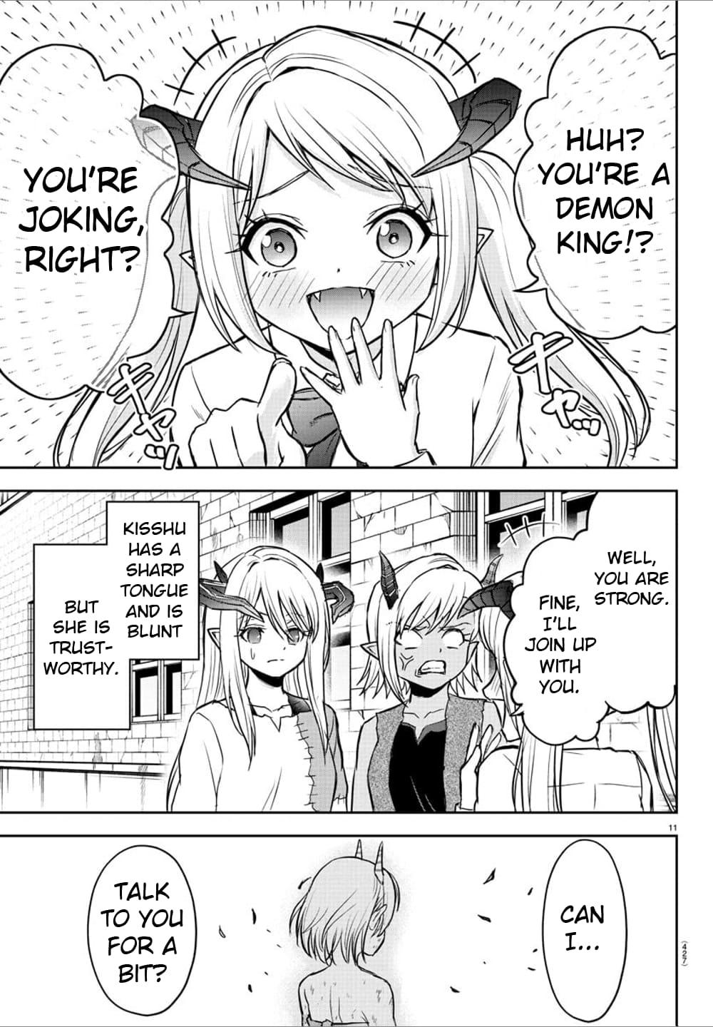 Cherry Yuusha to "Sei" Naru Ken Chapter 29 11