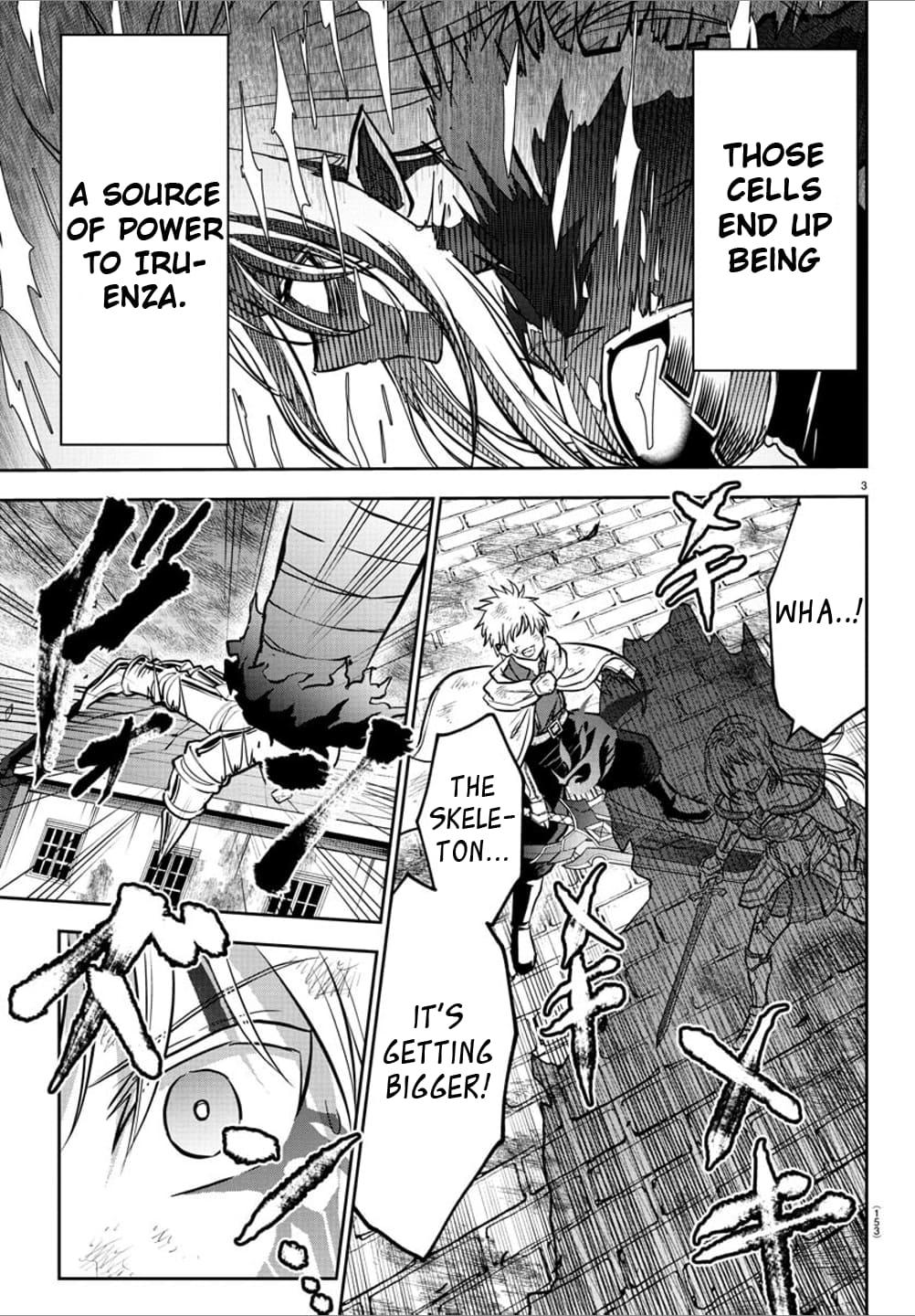 Cherry Yuusha to "Sei" Naru Ken Chapter 30 4