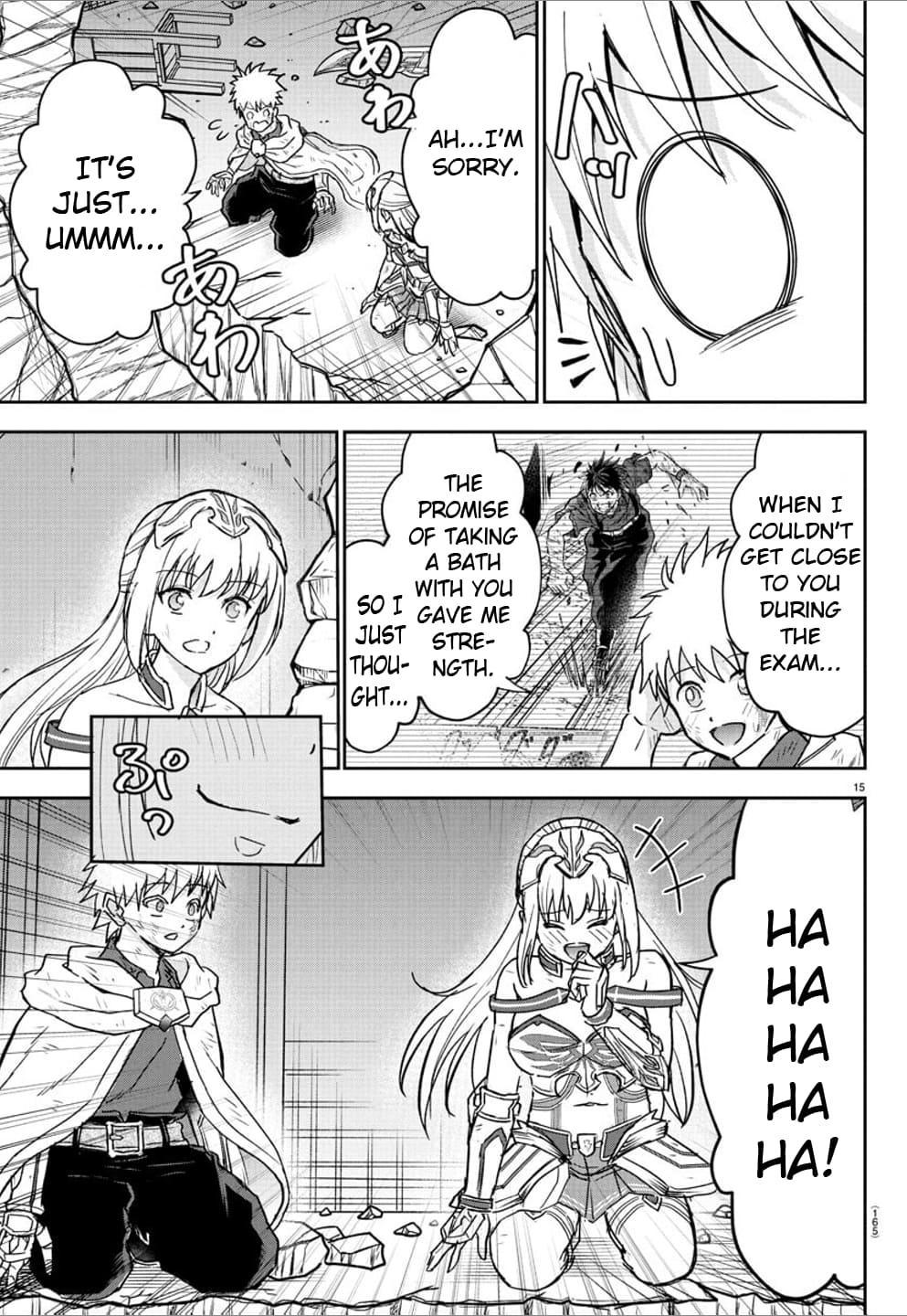 Cherry Yuusha to "Sei" Naru Ken Chapter 30 15