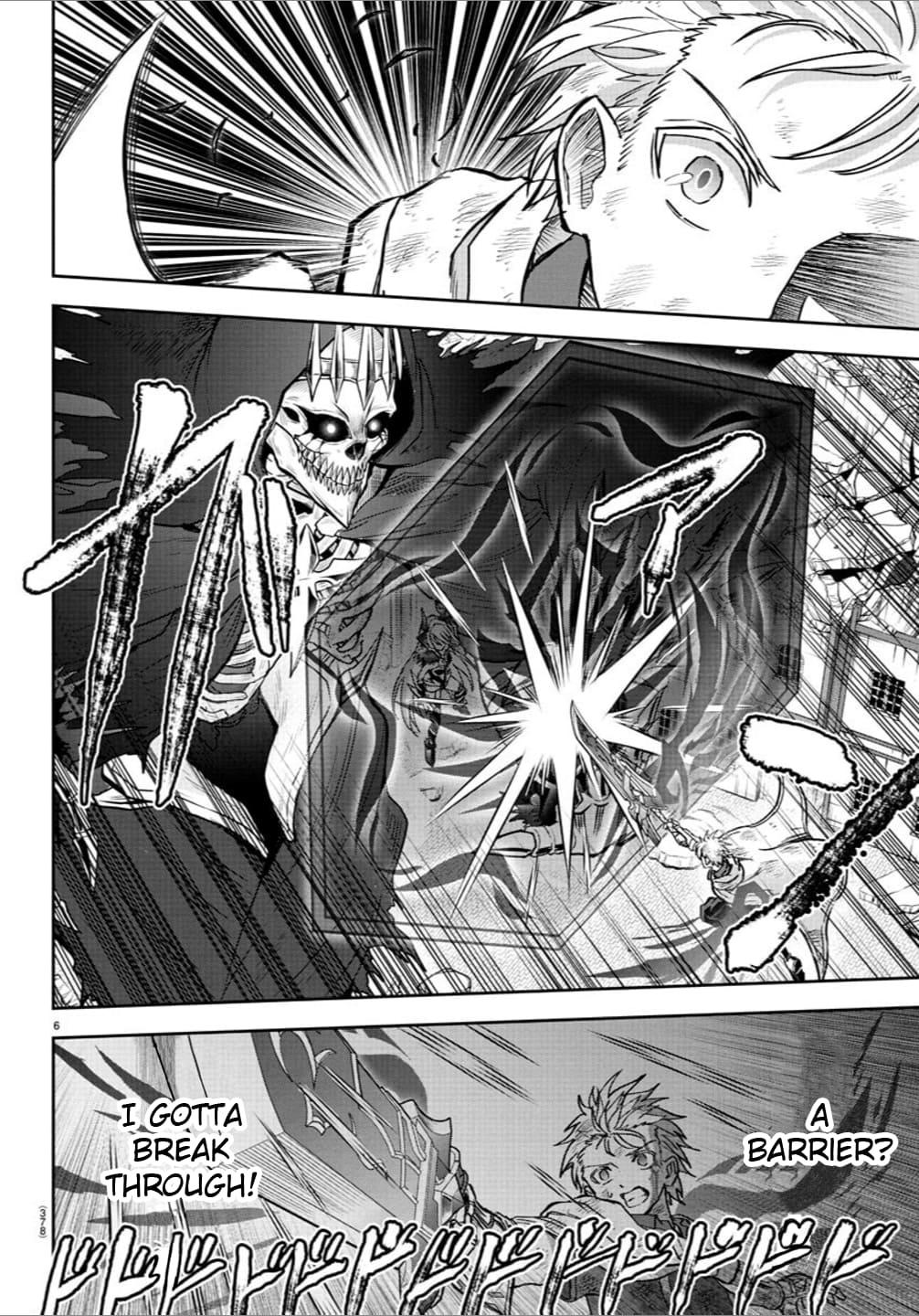Cherry Yuusha to "Sei" Naru Ken Chapter 31 5