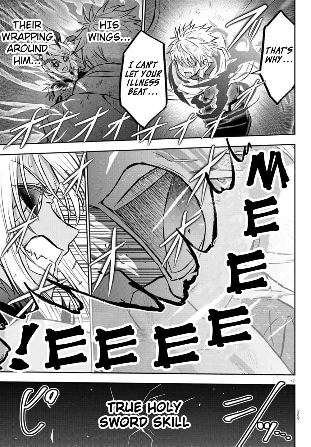 Cherry Yuusha to "Sei" Naru Ken Chapter 31 16