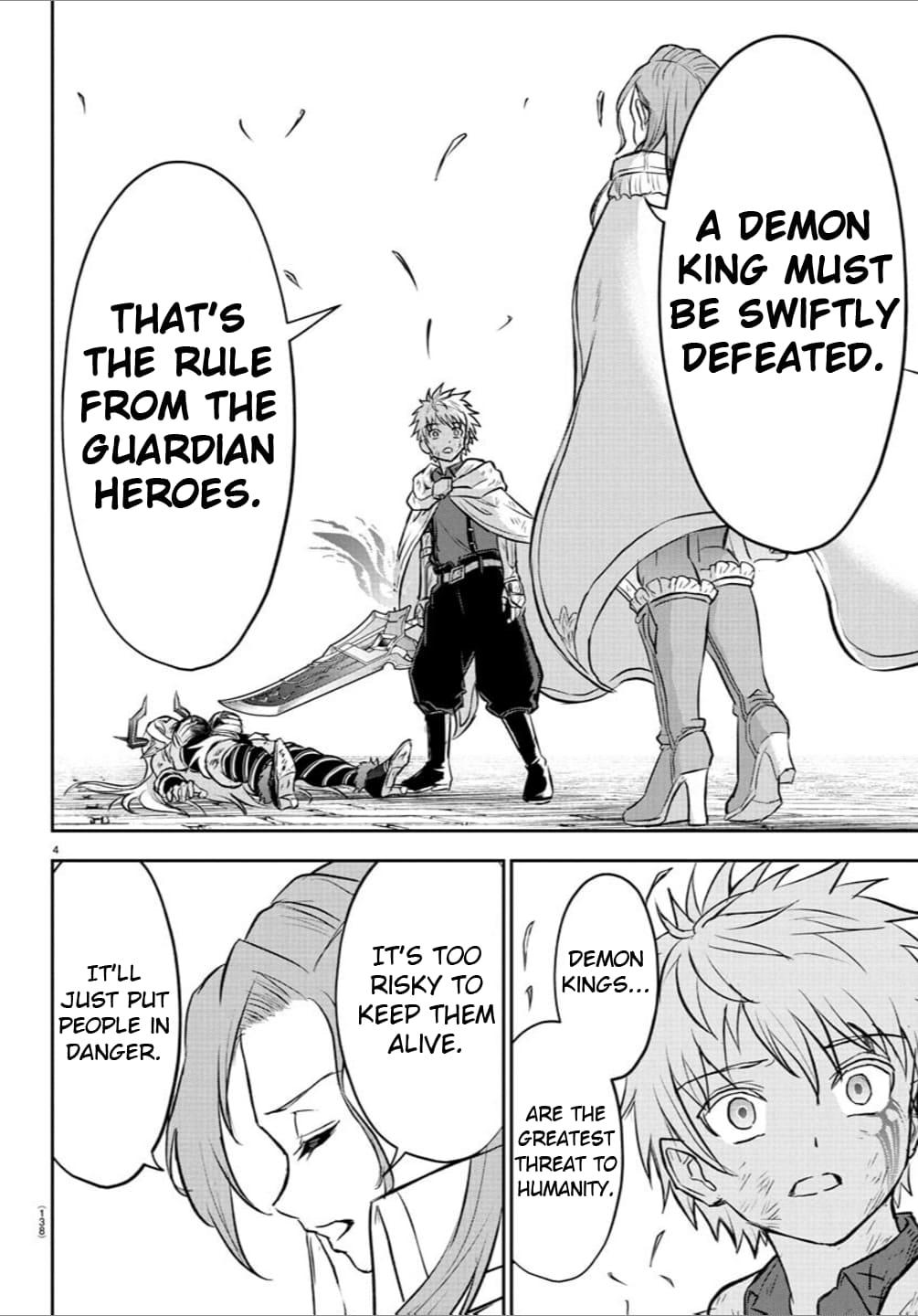 Cherry Yuusha to "Sei" Naru Ken Chapter 32 5