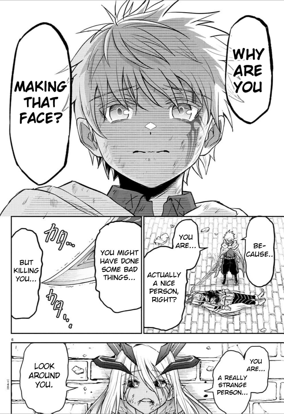 Cherry Yuusha to "Sei" Naru Ken Chapter 32 7