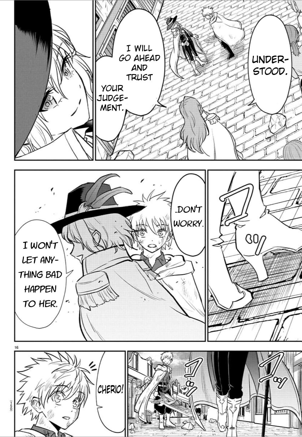 Cherry Yuusha to "Sei" Naru Ken Chapter 32 17