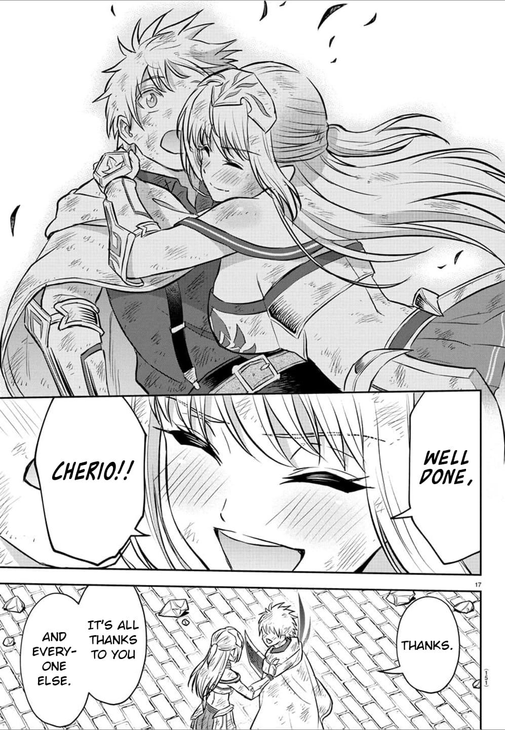 Cherry Yuusha to "Sei" Naru Ken Chapter 32 18
