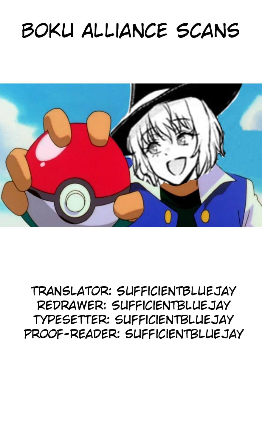 Cherry Yuusha to "Sei" Naru Ken Chapter 32 25