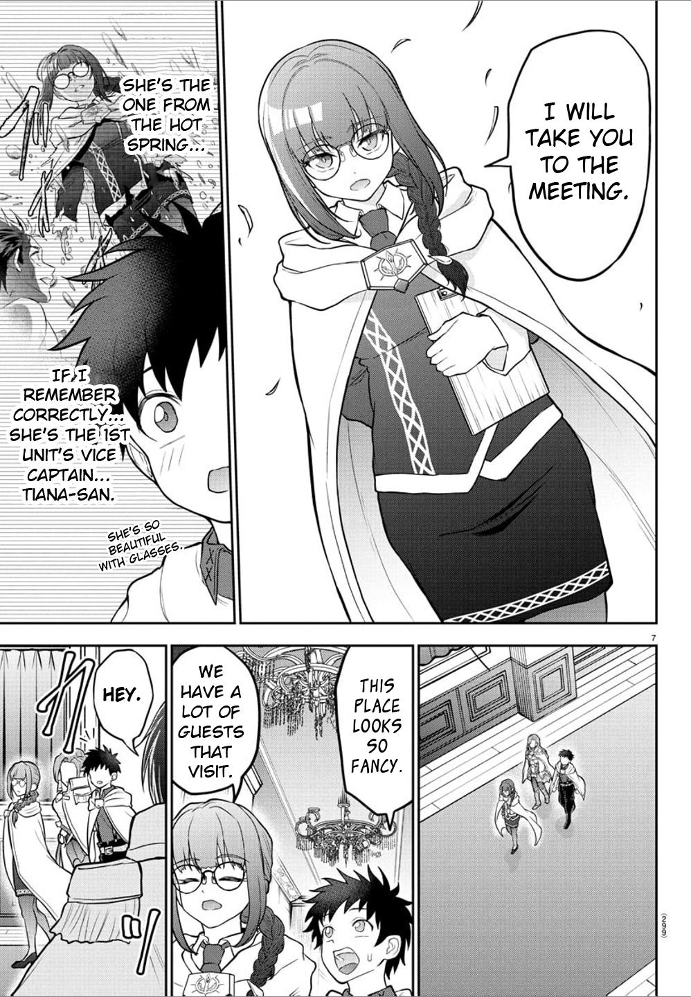 Cherry Yuusha to "Sei" Naru Ken Chapter 34 7