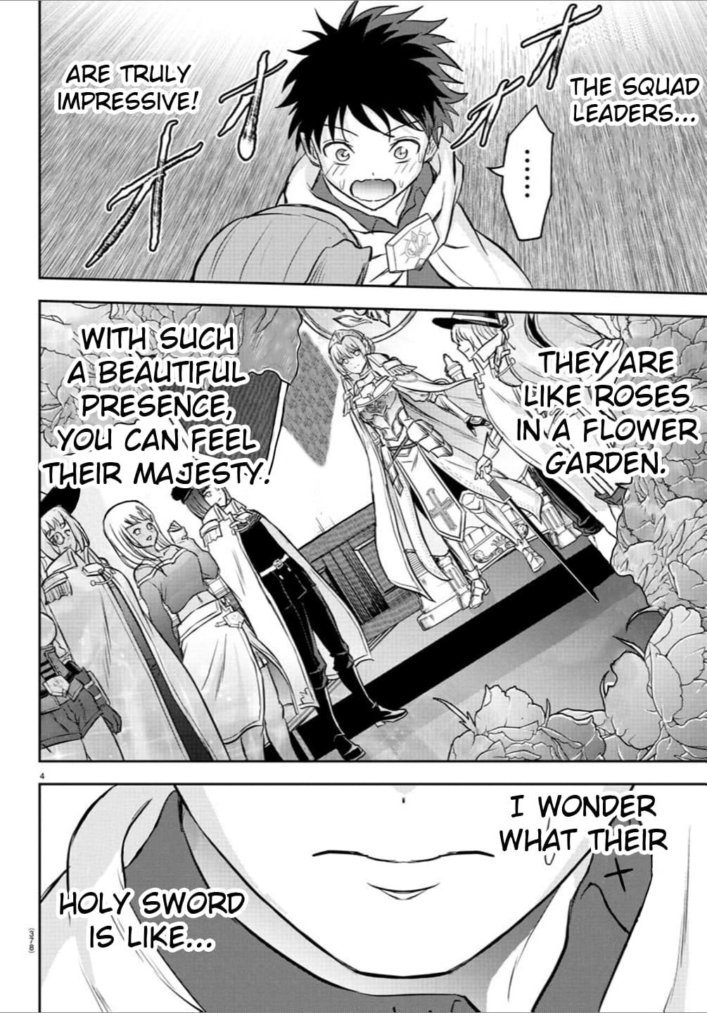 Cherry Yuusha to "Sei" Naru Ken Chapter 35 3