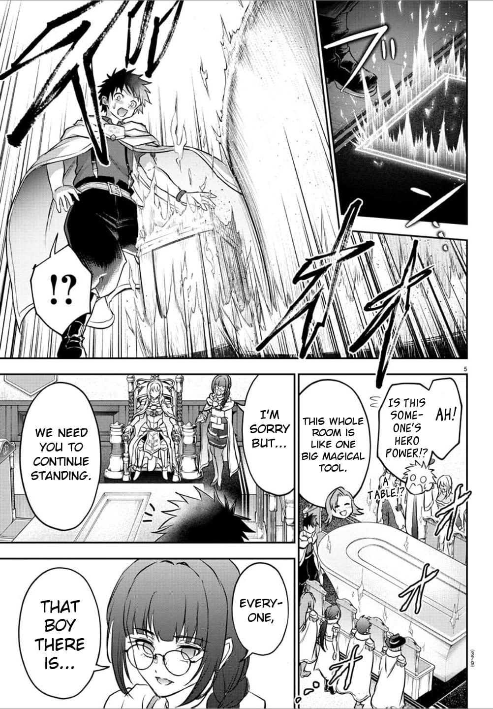 Cherry Yuusha to "Sei" Naru Ken Chapter 35 4