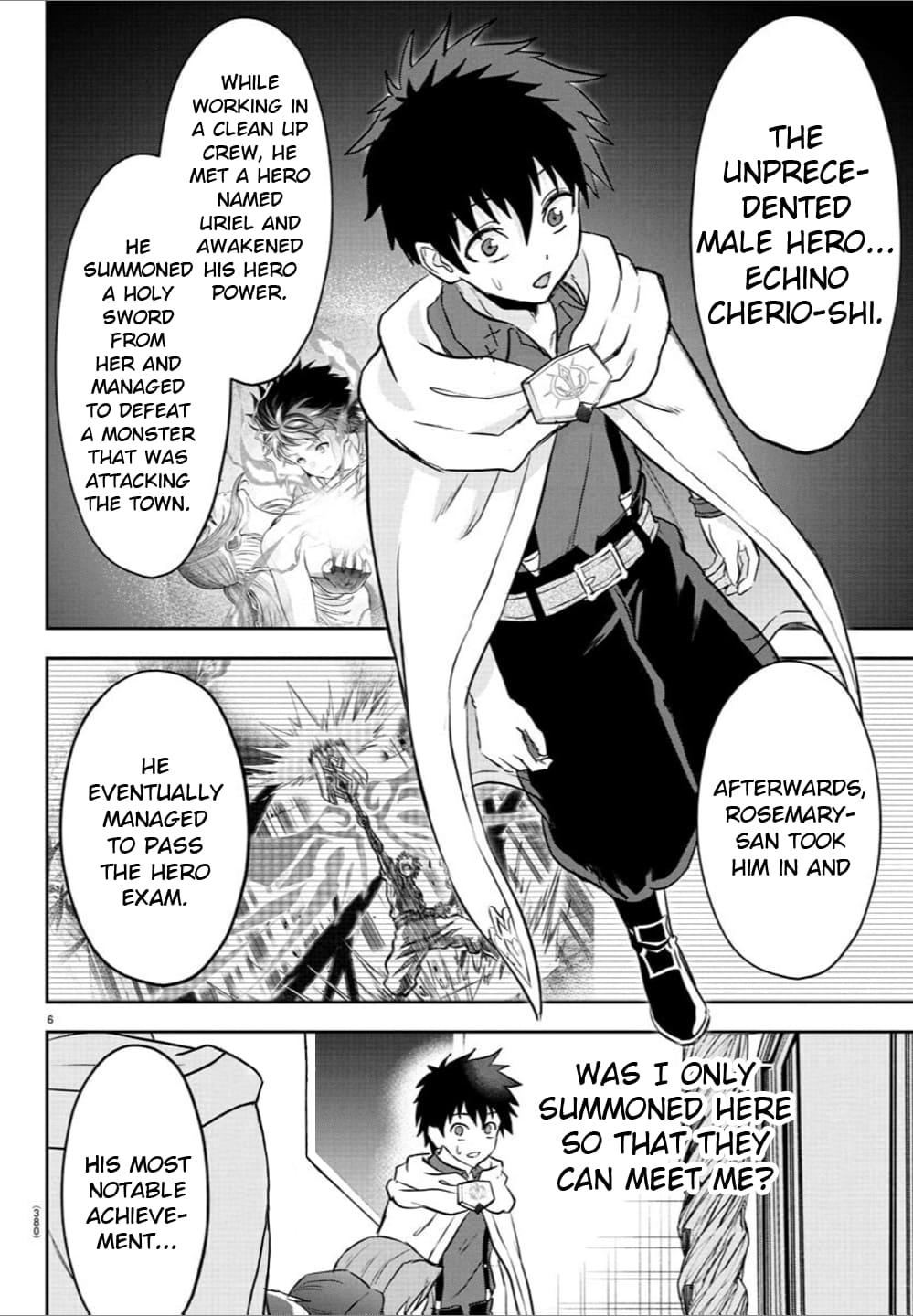 Cherry Yuusha to "Sei" Naru Ken Chapter 35 5