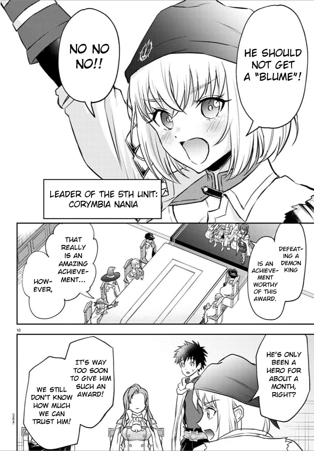 Cherry Yuusha to "Sei" Naru Ken Chapter 35 9