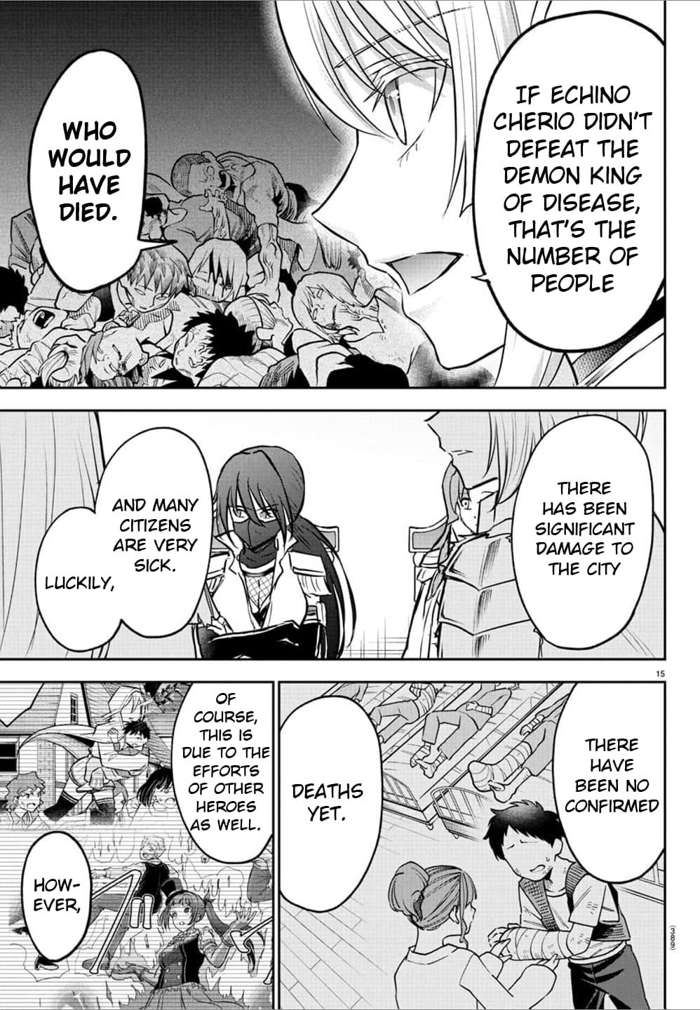 Cherry Yuusha to "Sei" Naru Ken Chapter 35 14