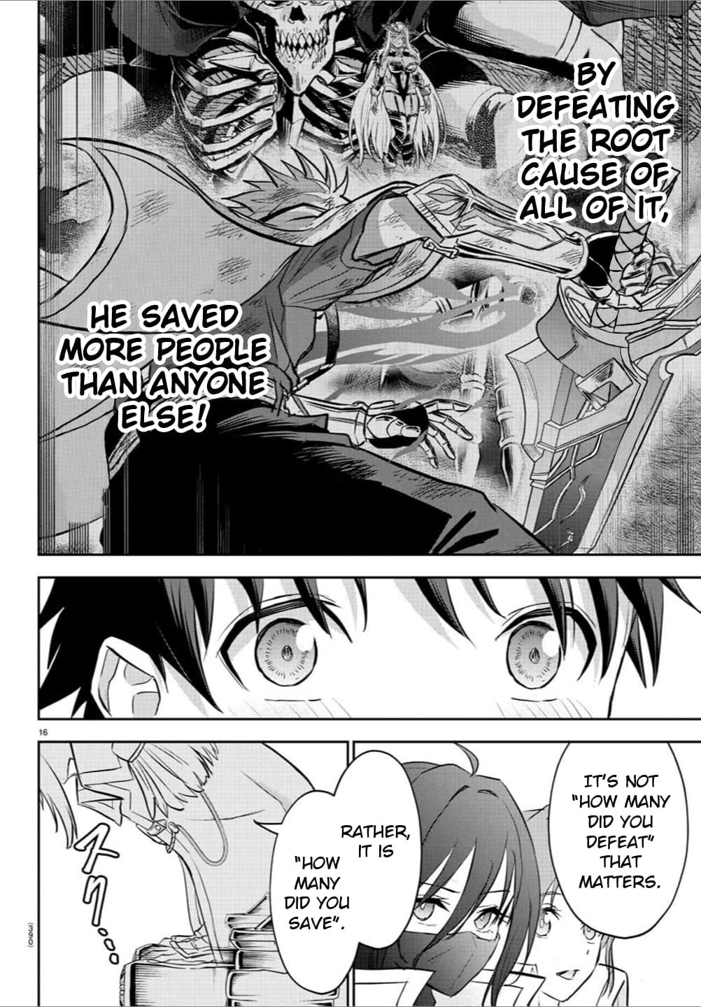Cherry Yuusha to "Sei" Naru Ken Chapter 35 15