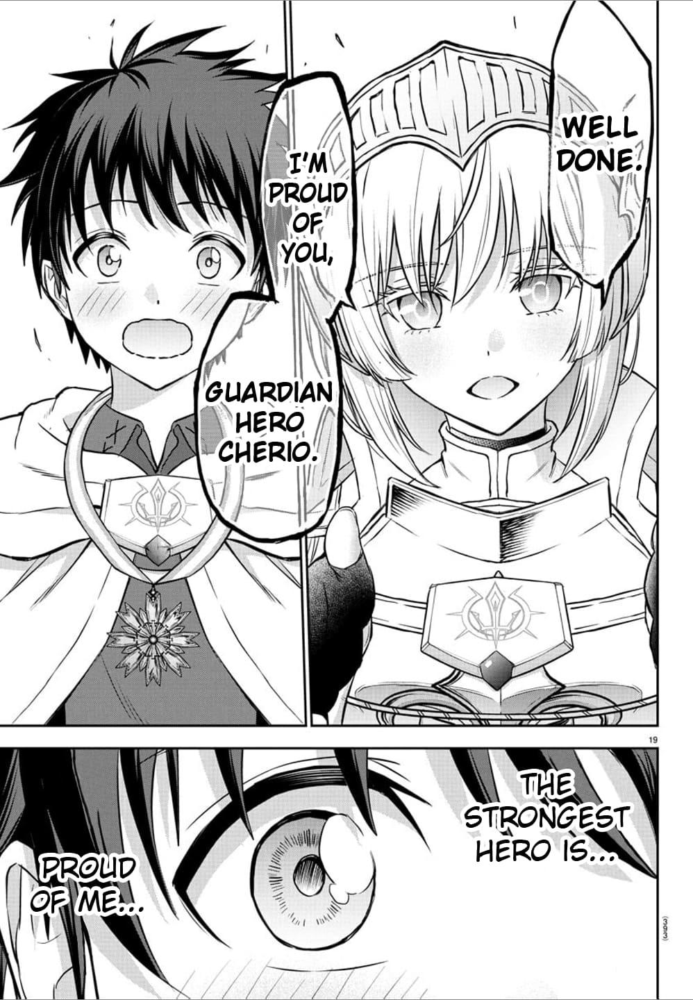Cherry Yuusha to "Sei" Naru Ken Chapter 35 18