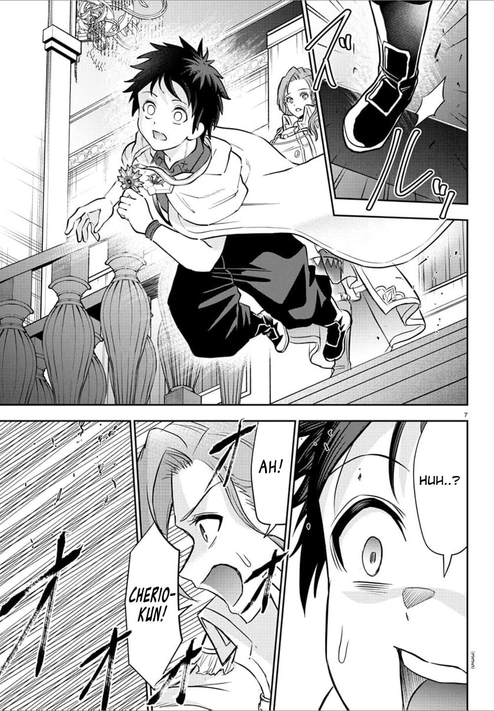 Cherry Yuusha to "Sei" Naru Ken Chapter 36 7