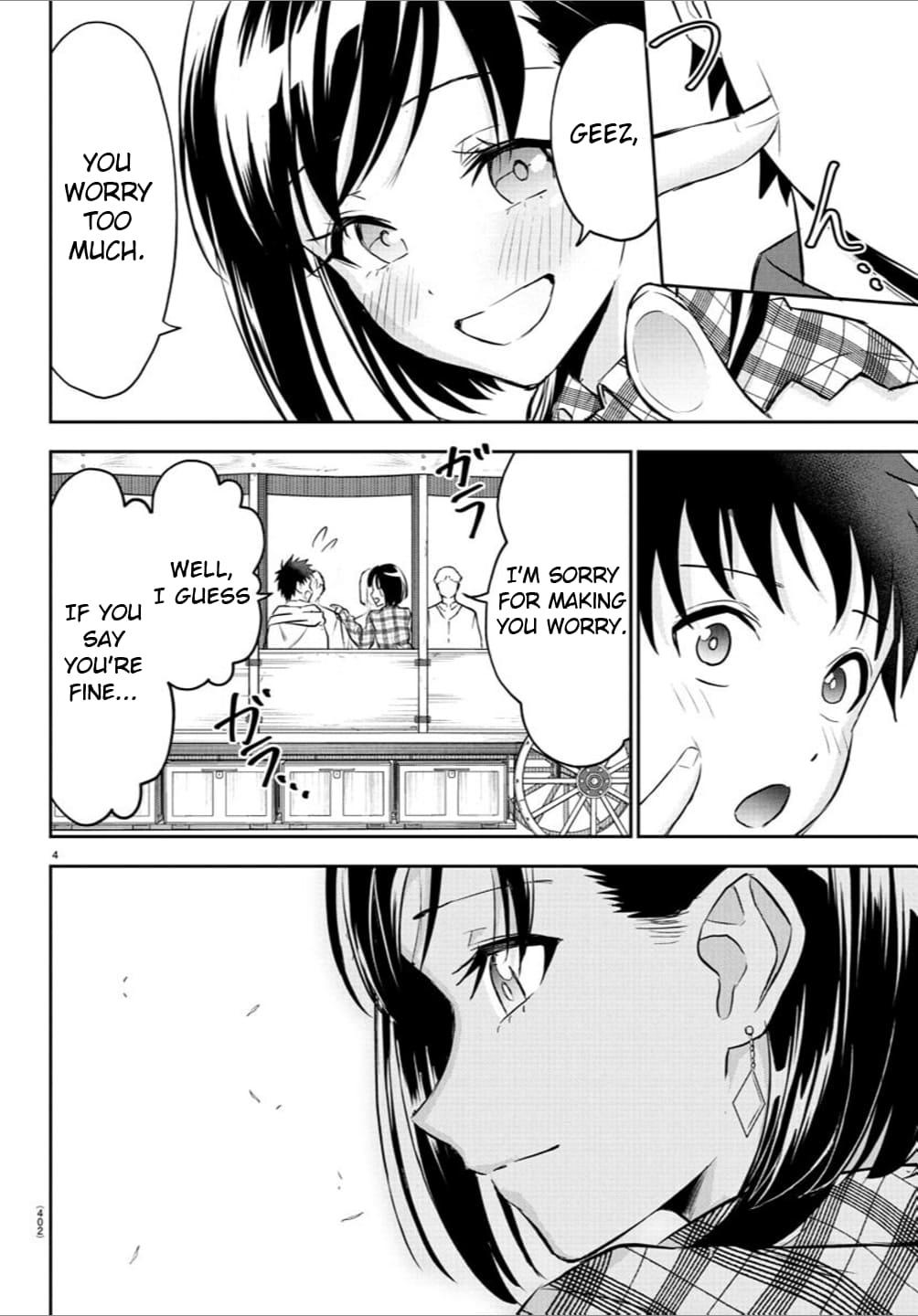 Cherry Yuusha to "Sei" Naru Ken Chapter 37 4