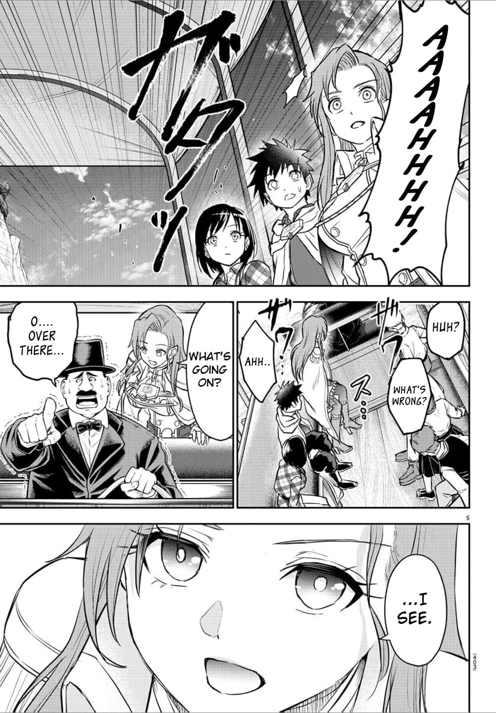 Cherry Yuusha to "Sei" Naru Ken Chapter 37 5