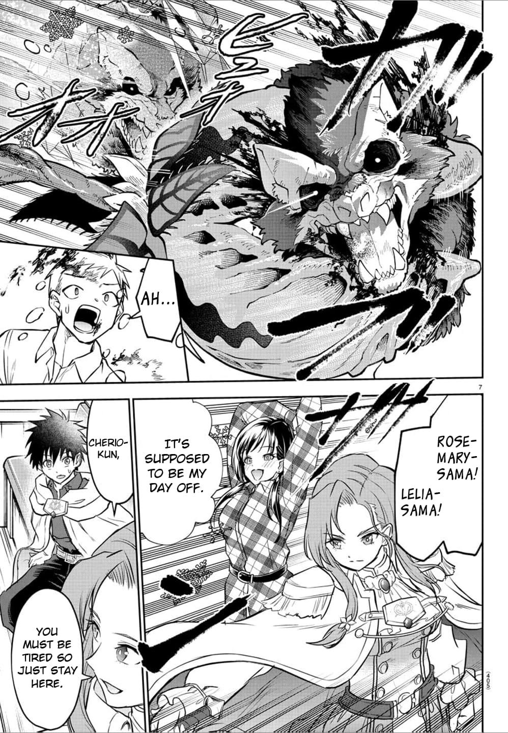 Cherry Yuusha to "Sei" Naru Ken Chapter 37 7