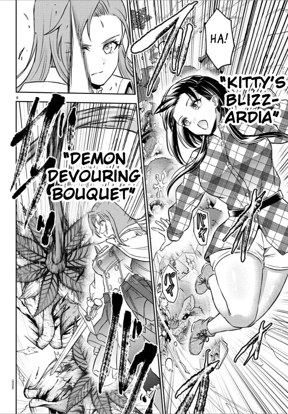 Cherry Yuusha to "Sei" Naru Ken Chapter 37 8