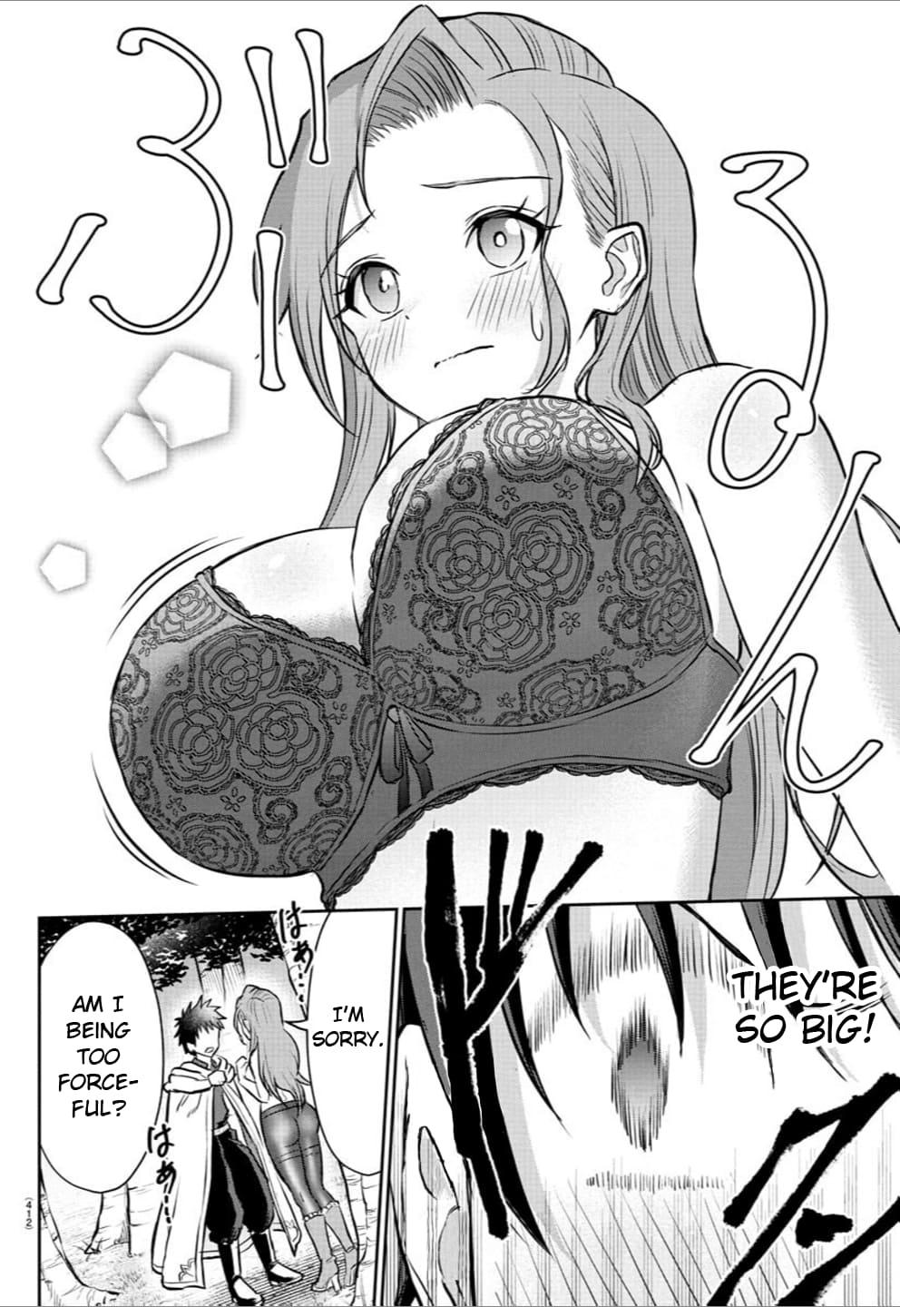 Cherry Yuusha to "Sei" Naru Ken Chapter 37 14