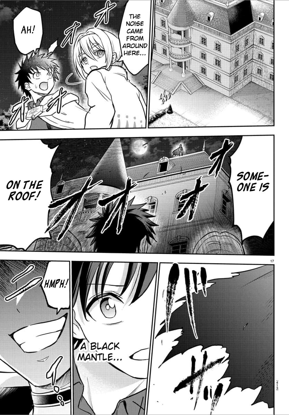 Cherry Yuusha to "Sei" Naru Ken Chapter 38 16