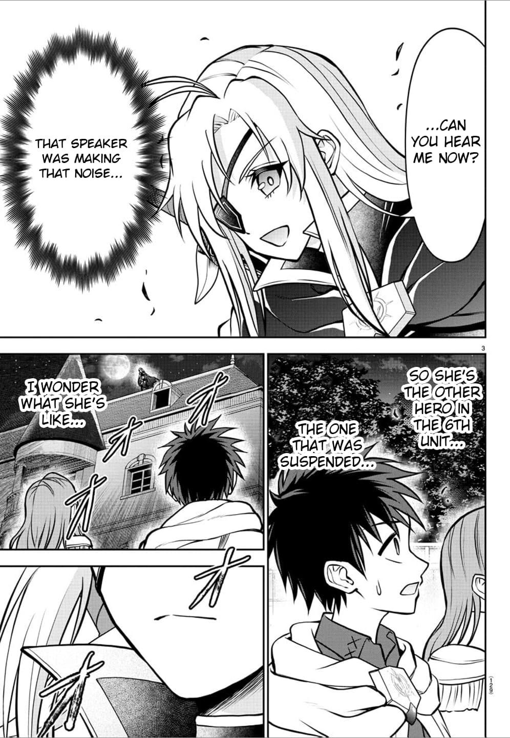 Cherry Yuusha to "Sei" Naru Ken Chapter 39 4