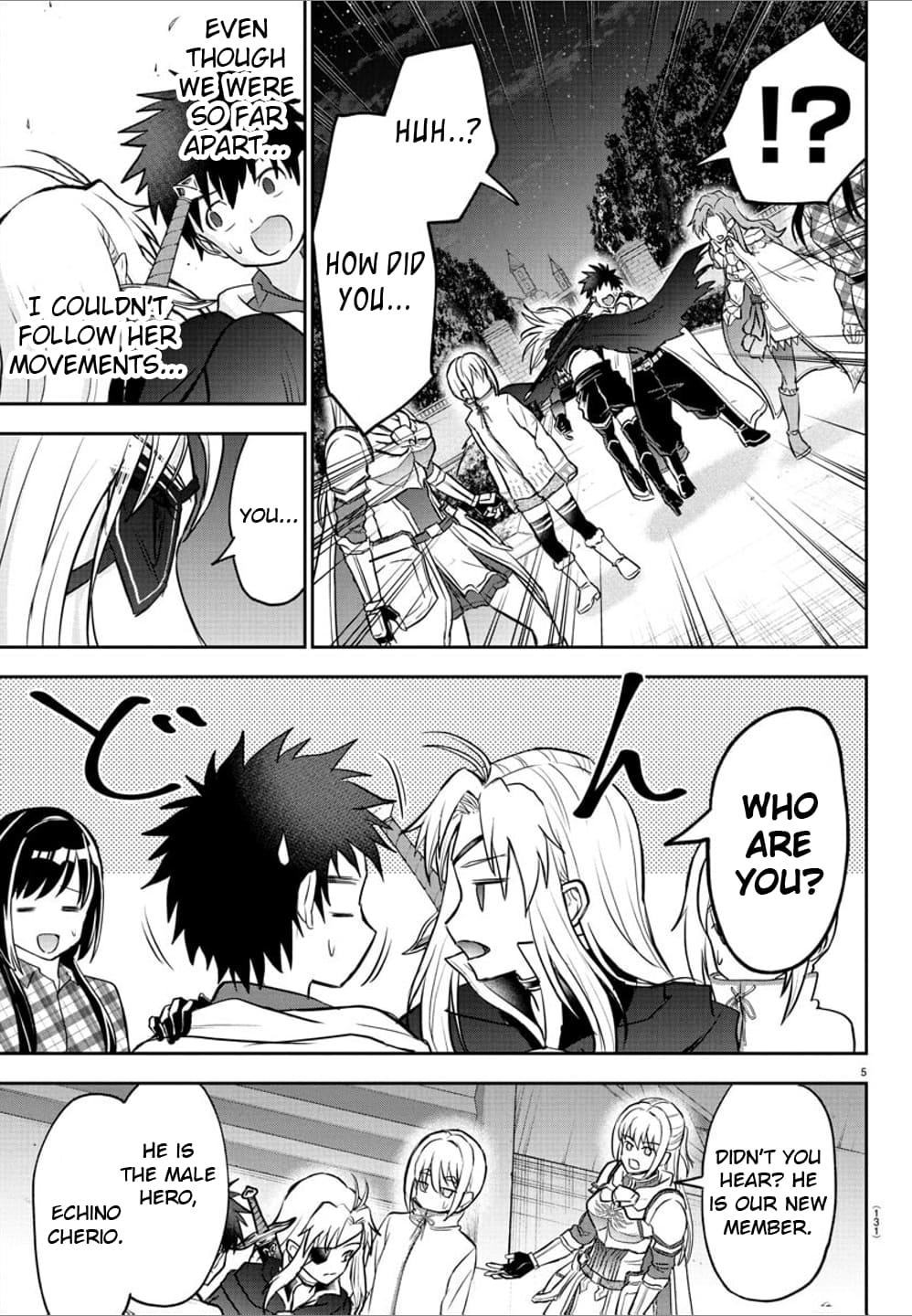 Cherry Yuusha to "Sei" Naru Ken Chapter 39 6