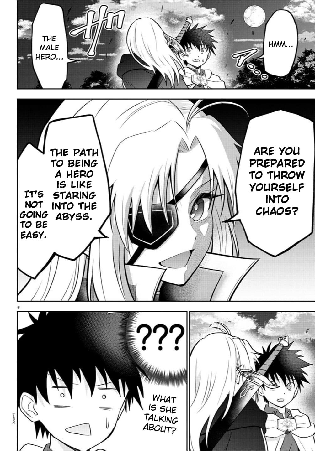 Cherry Yuusha to "Sei" Naru Ken Chapter 39 7