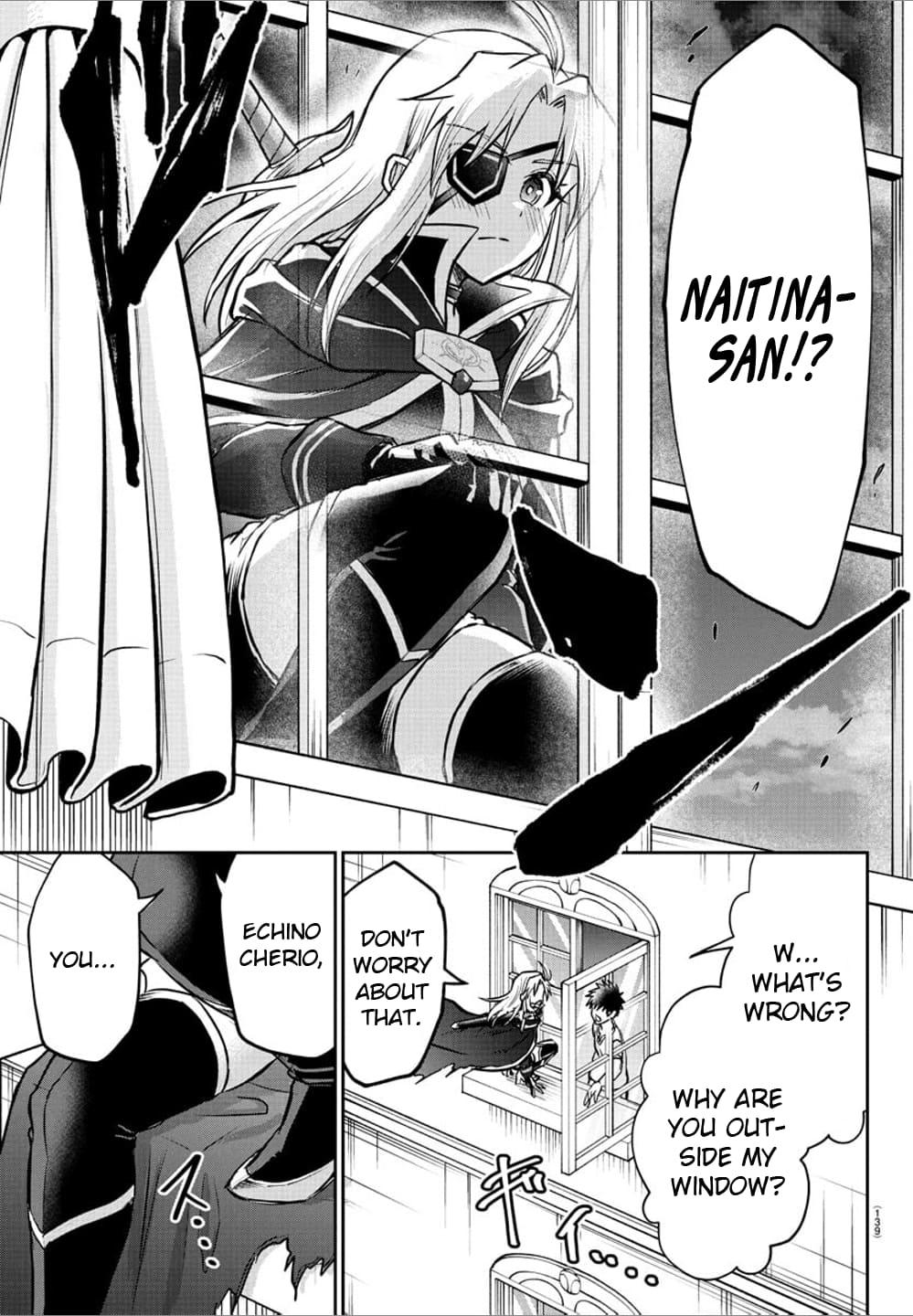 Cherry Yuusha to "Sei" Naru Ken Chapter 39 14