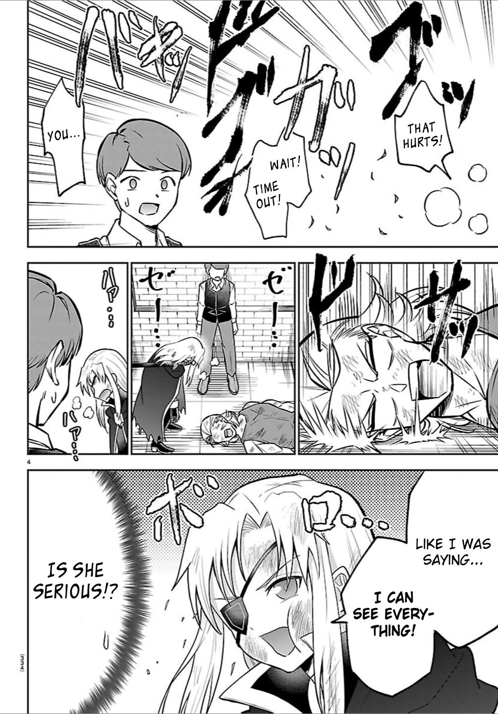 Cherry Yuusha to "Sei" Naru Ken Chapter 40 5