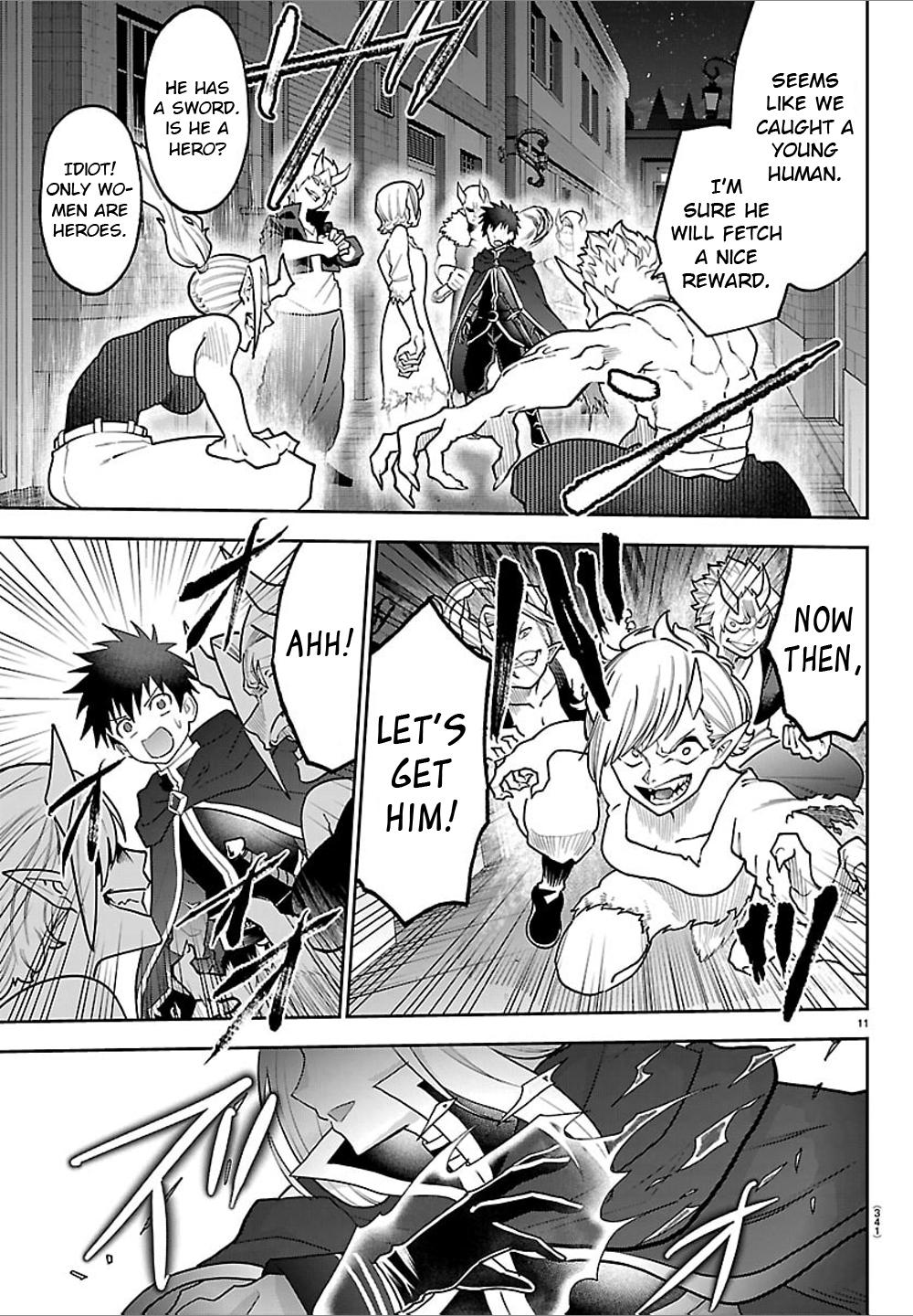 Cherry Yuusha to "Sei" Naru Ken Chapter 40 12