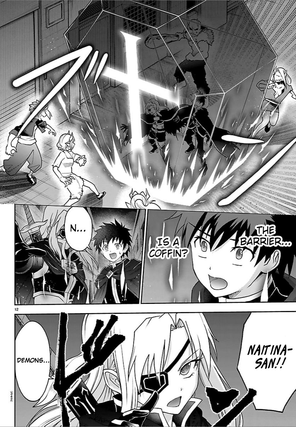 Cherry Yuusha to "Sei" Naru Ken Chapter 40 13