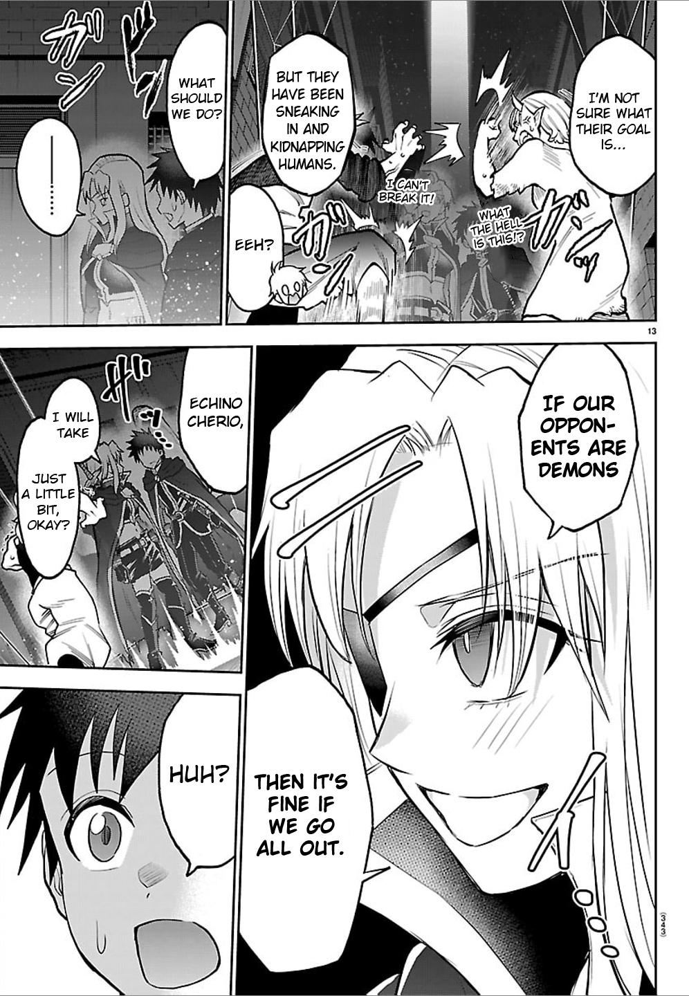 Cherry Yuusha to "Sei" Naru Ken Chapter 40 14
