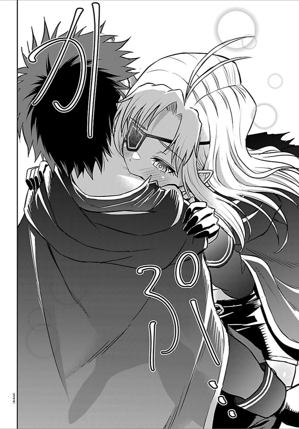 Cherry Yuusha to "Sei" Naru Ken Chapter 40 15