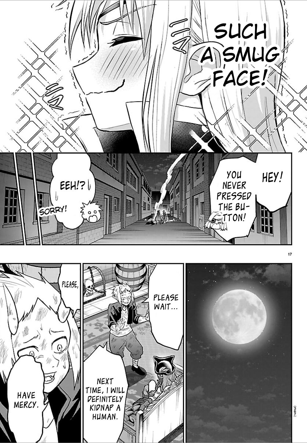 Cherry Yuusha to "Sei" Naru Ken Chapter 41 16