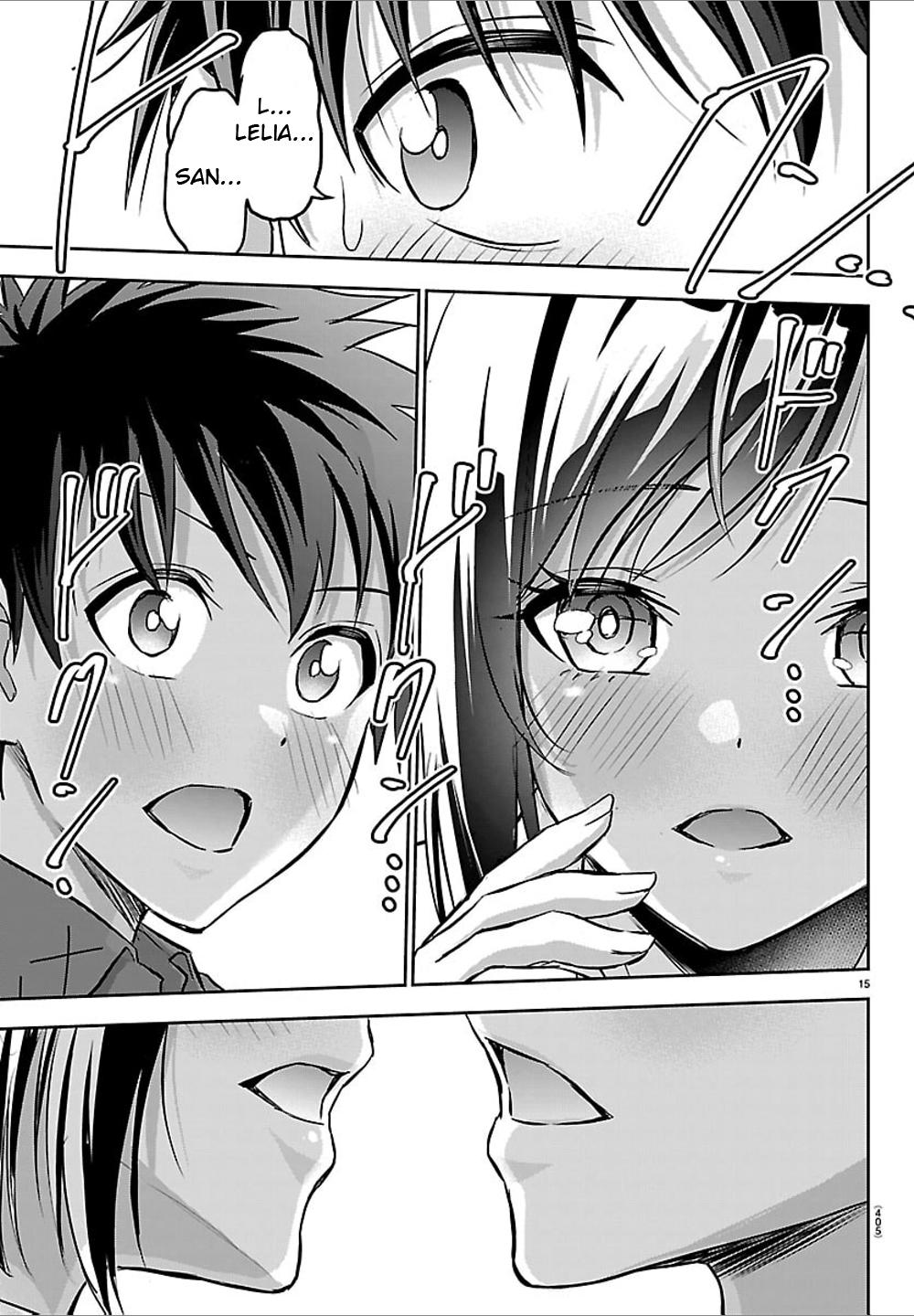 Cherry Yuusha to "Sei" Naru Ken Chapter 42 15