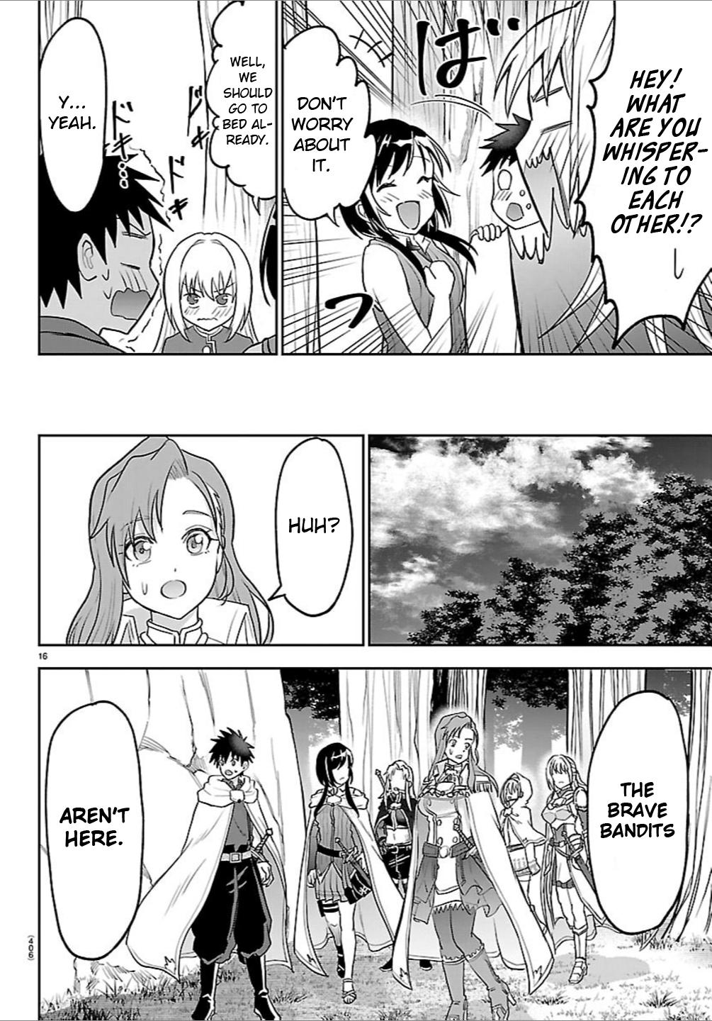 Cherry Yuusha to "Sei" Naru Ken Chapter 42 16