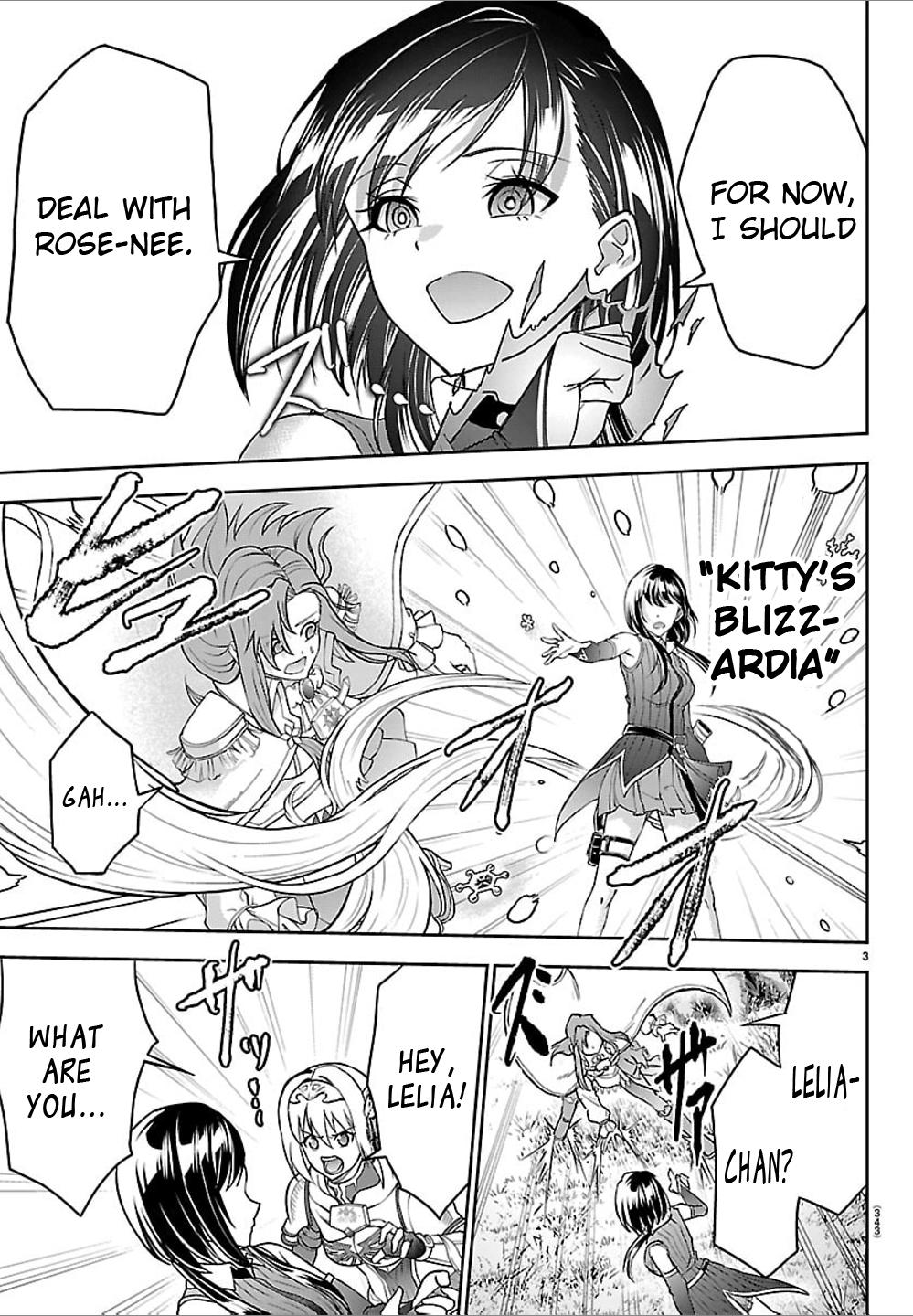 Cherry Yuusha to "Sei" Naru Ken Chapter 43 3