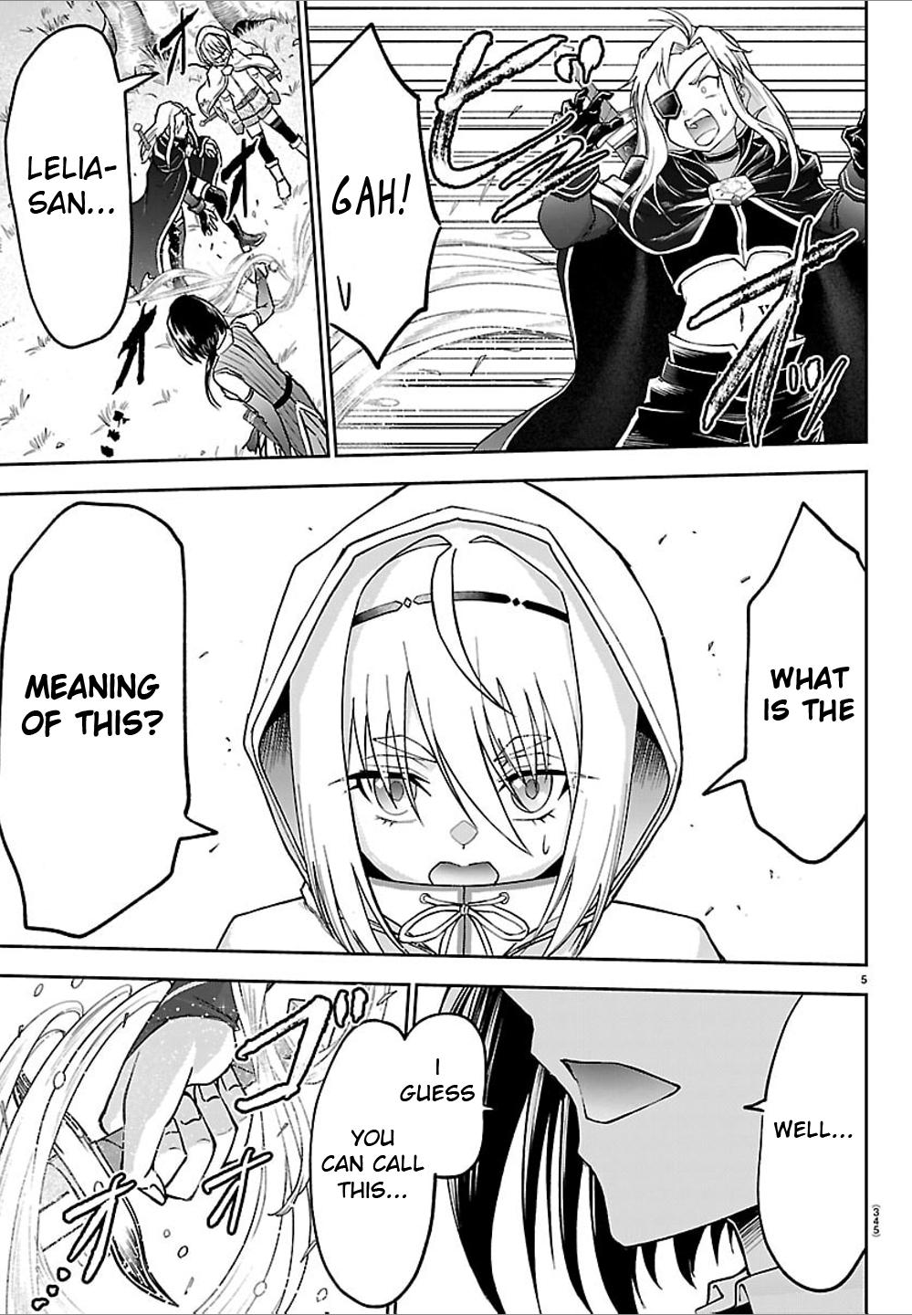 Cherry Yuusha to "Sei" Naru Ken Chapter 43 5
