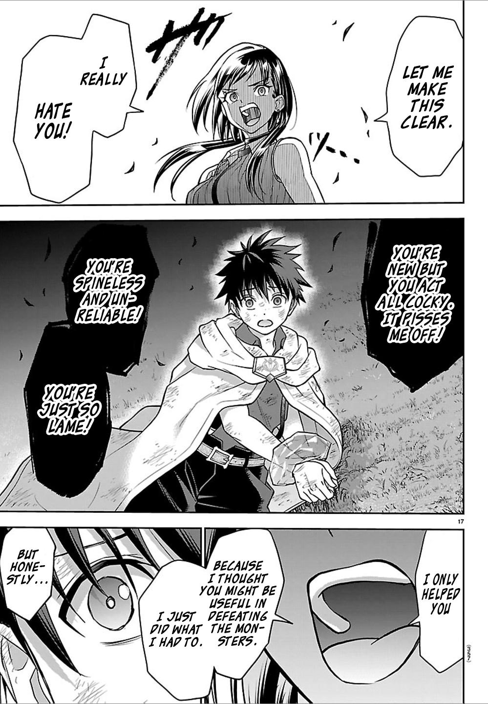 Cherry Yuusha to "Sei" Naru Ken Chapter 43 17
