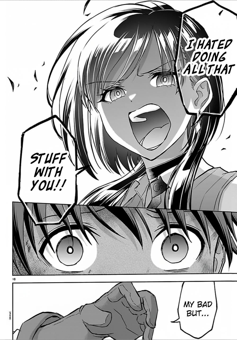 Cherry Yuusha to "Sei" Naru Ken Chapter 43 18