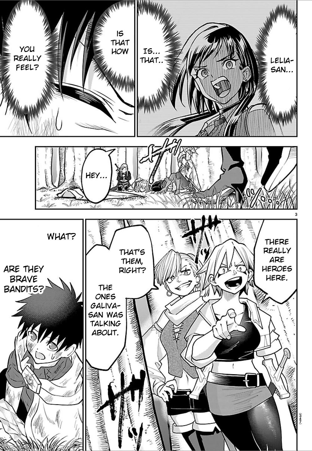 Cherry Yuusha to "Sei" Naru Ken Chapter 44 3