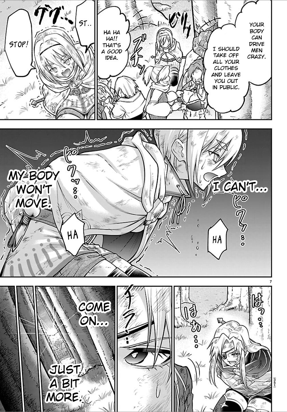 Cherry Yuusha to "Sei" Naru Ken Chapter 44 7