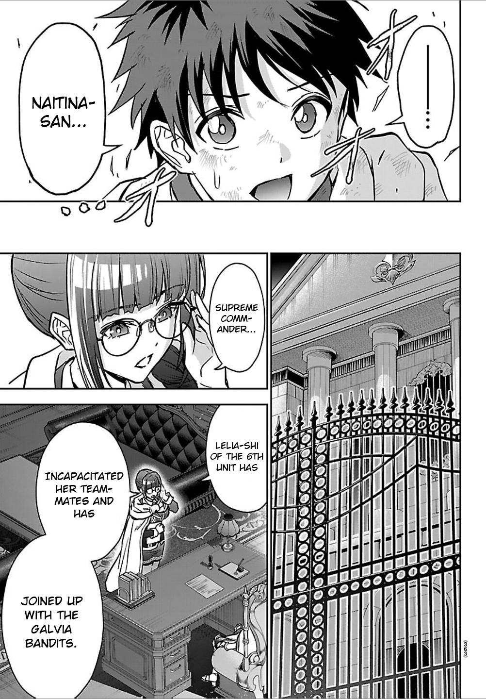 Cherry Yuusha to "Sei" Naru Ken Chapter 44 19