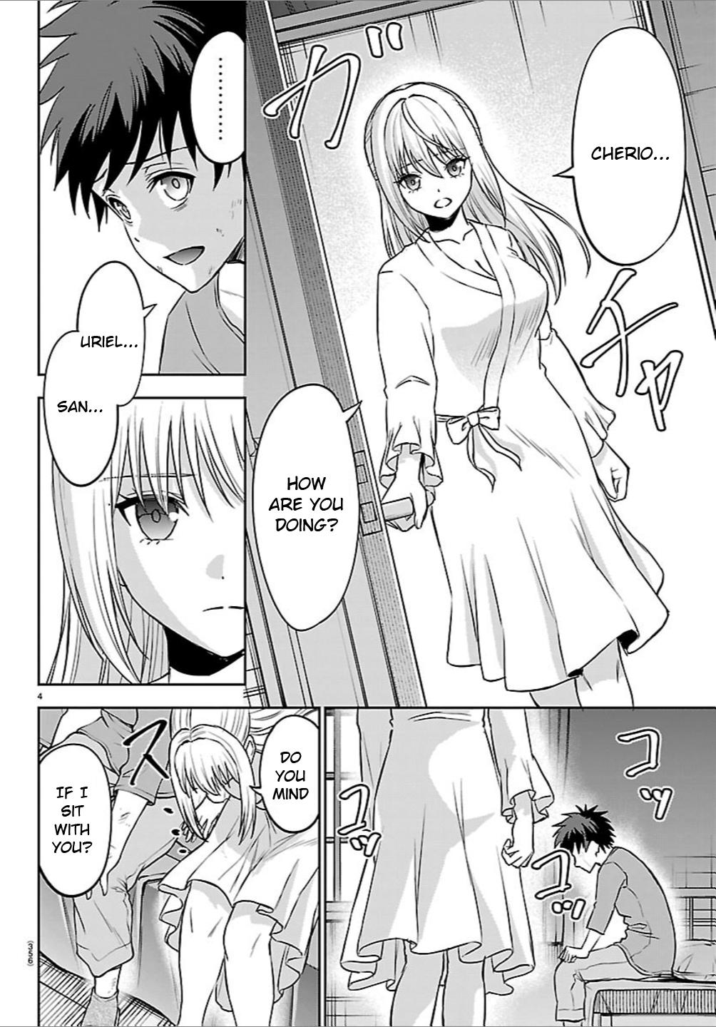Cherry Yuusha to "Sei" Naru Ken Chapter 45 4