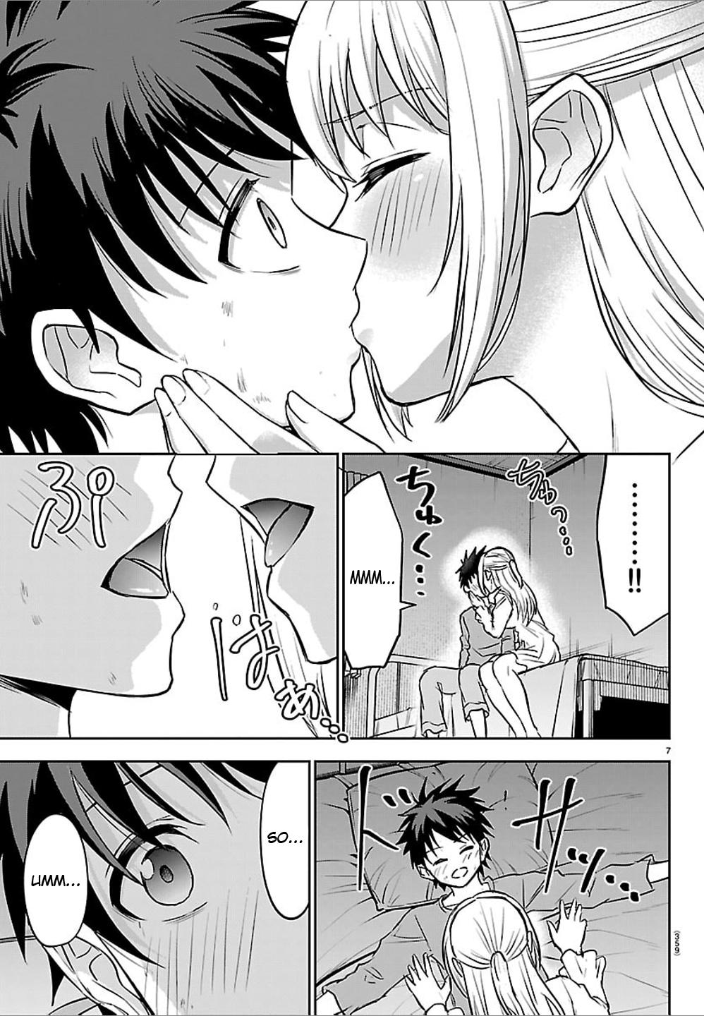 Cherry Yuusha to "Sei" Naru Ken Chapter 45 7